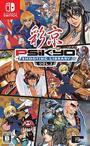 アレスタコレクション Switch 冊子付き Amazon.com: アレスタコレクション【予約特典】アレスタヒストリー 付